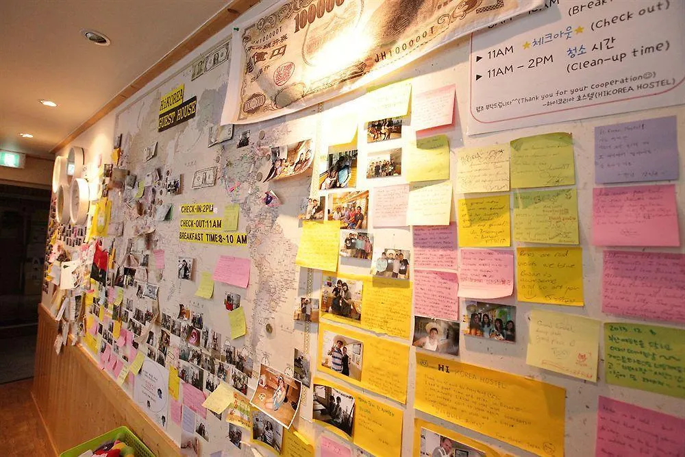 Hi Busan Guesthouse South Korea