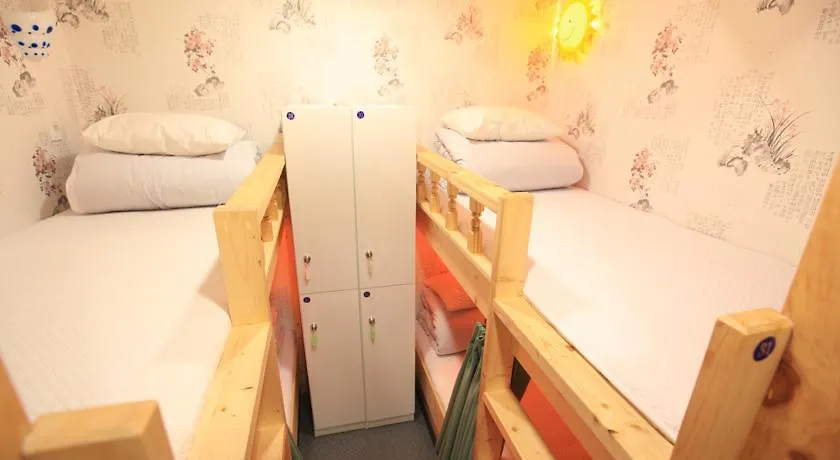 Hi Busan Guesthouse 대한민국