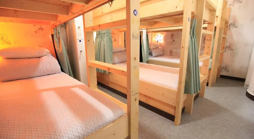 Hi Busan Guesthouse 0*,