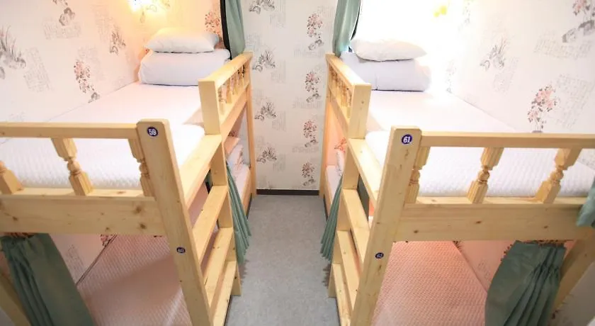 Hi Busan Guesthouse 호스텔