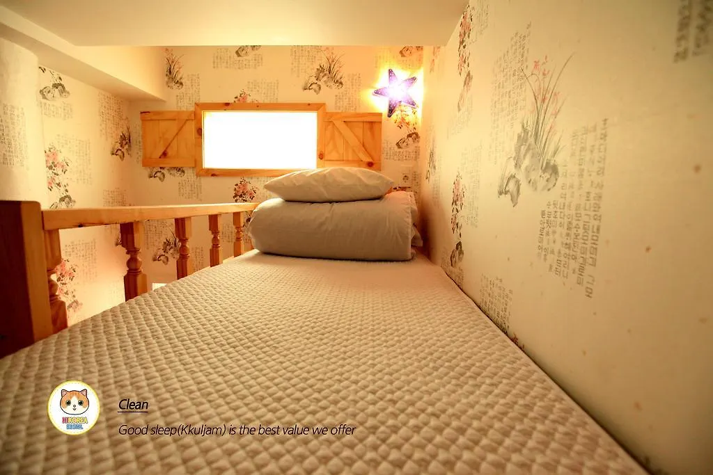 Hi Busan Guesthouse 대한민국