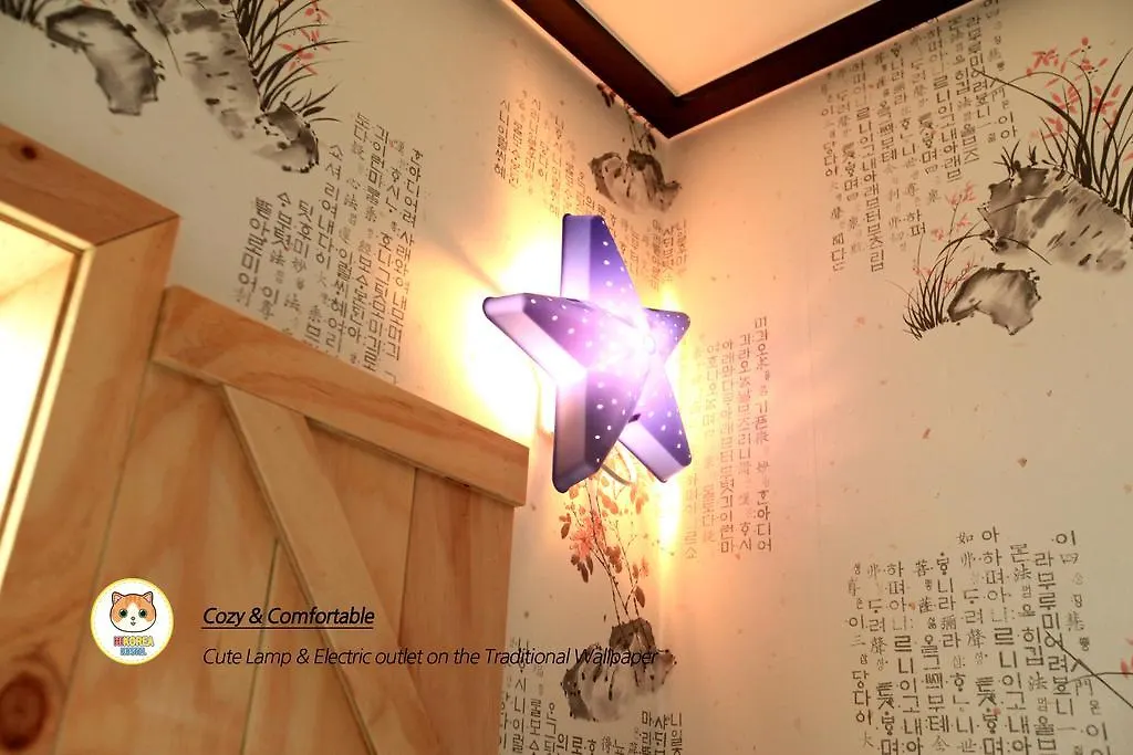 호스텔 Hi Busan Guesthouse