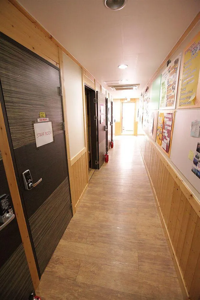 Hi Busan Guesthouse 0*,  대한민국