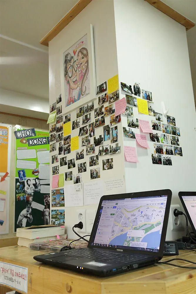Hi Busan Guesthouse 호스텔