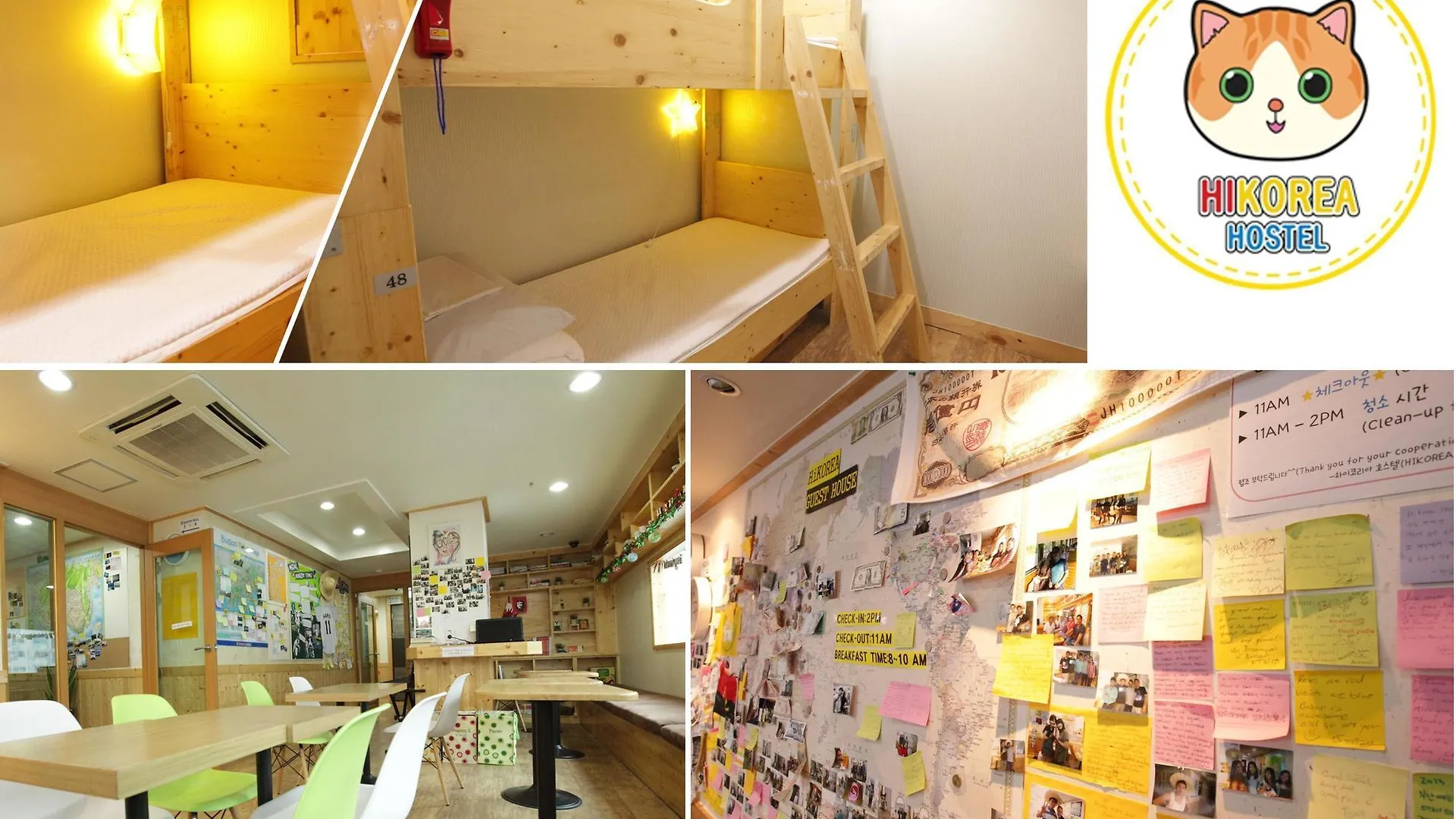 Hi Busan Guesthouse 호스텔