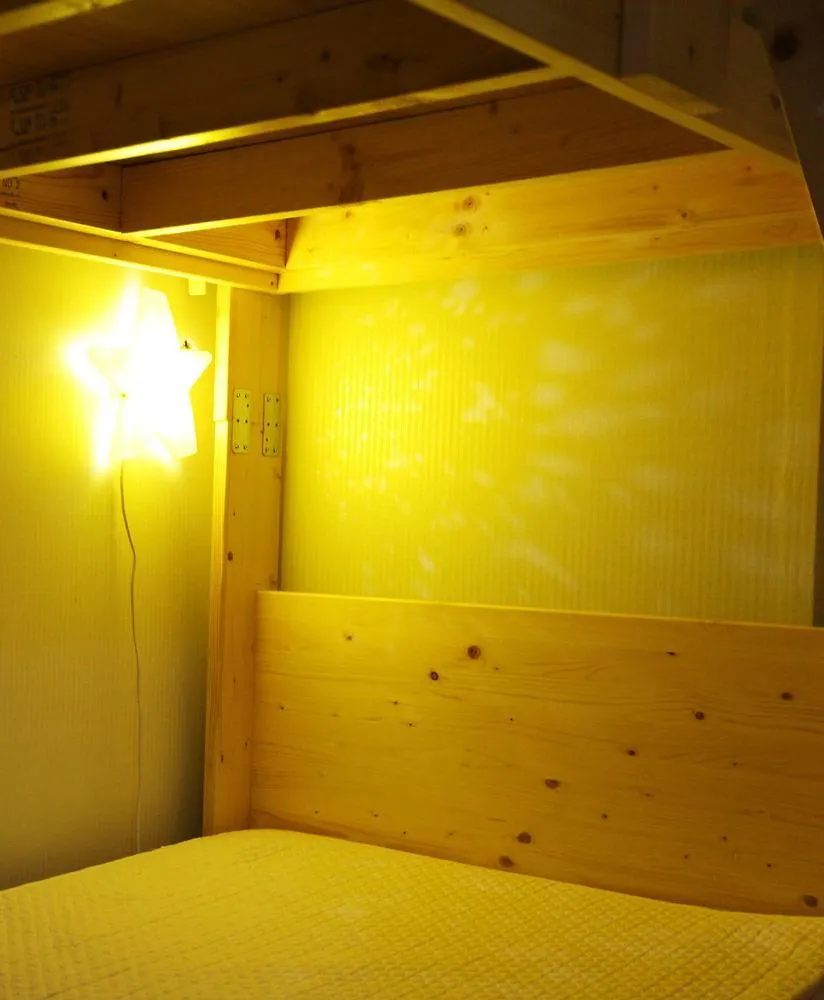 호스텔 Hi Busan Guesthouse 대한민국