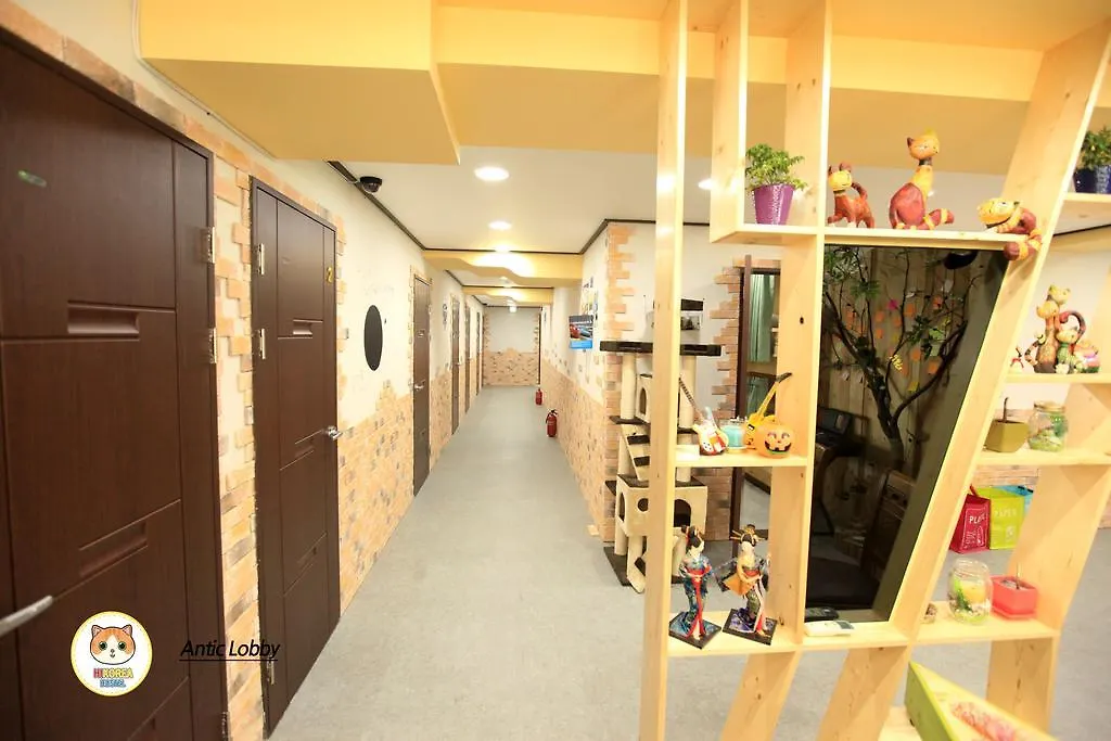 Hi Busan Guesthouse 0*,
