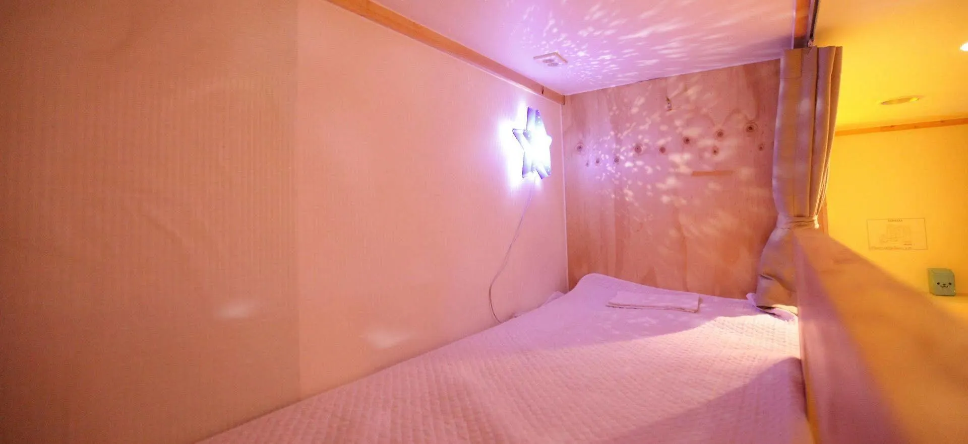 Hi Busan Guesthouse 호스텔