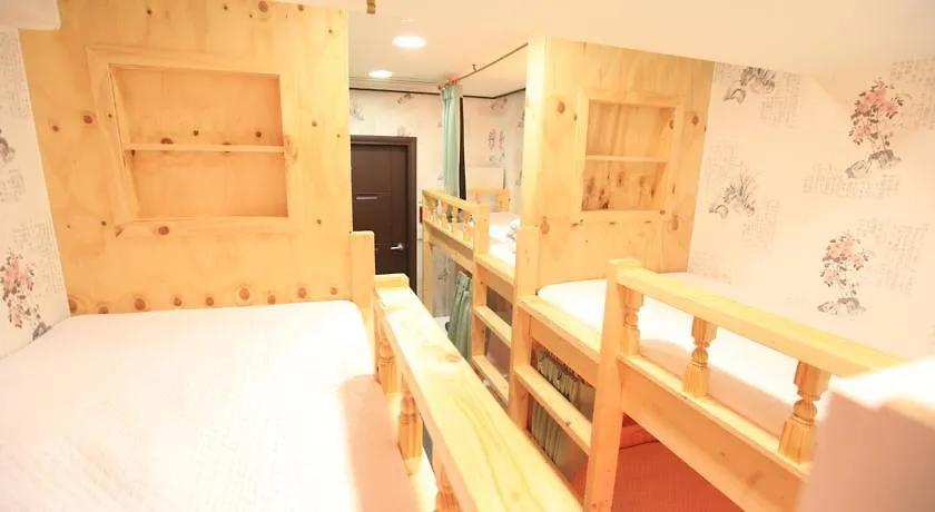 Hi Busan Guesthouse 2*,  Южная Корея