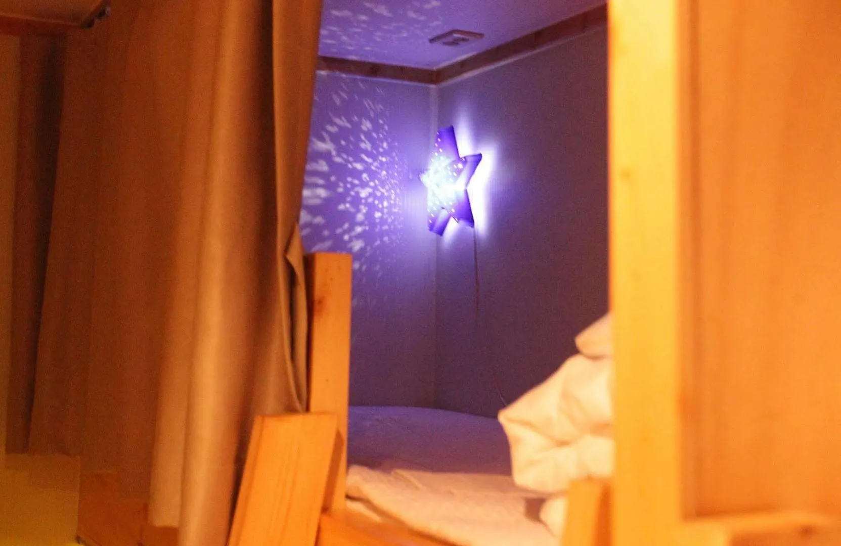 Hi Busan Guesthouse South Korea