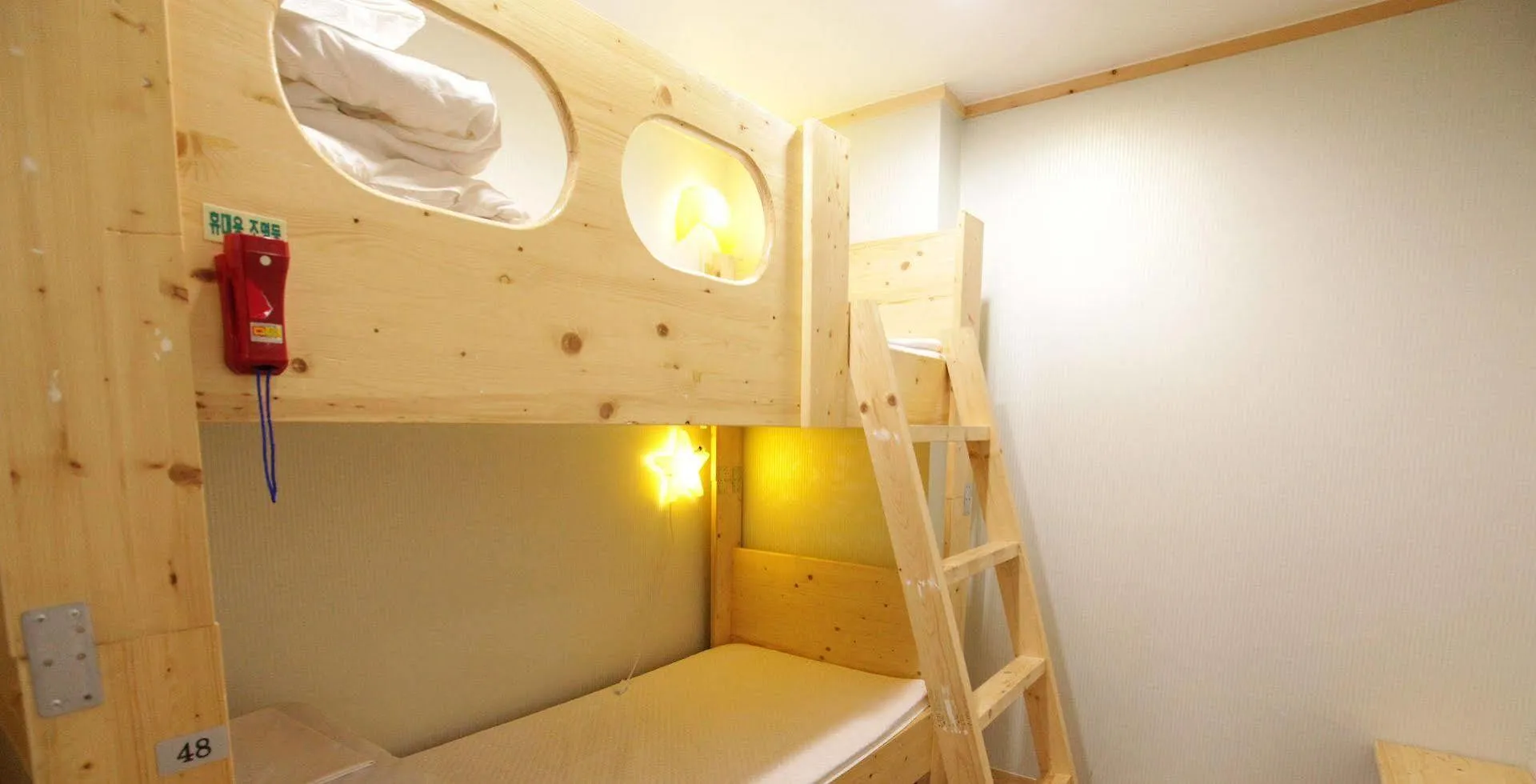 Хостел Hi Busan Guesthouse